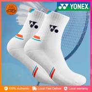 Classic YONEX Badminton Socks Badminton Boat Socks Couple Sports Socks Professional Badminton Socks