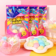 [Super cute] Combo of 5 packs (60 pieces) of UFO sour candy/Flying saucer UFO candy/UFO Cosmic candy