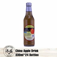 LeLe China Apple Drink 330ml x 24 Glass Bottle Carton Pack 中国苹果