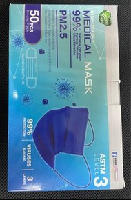 健康寶 獨立包裝外科口罩 50個/盒 深藍色