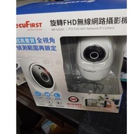 SecuFirst WP-G02SC 旋轉FHD無線網路攝影機 福利品