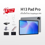 2025 16GB+1TB SIM Smart Pro 10.3 Inch 5G Tablet Full HD Screen 5G Phone Tablet