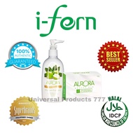 I FERN AURORA BEAUTY BAR SOAP & LOTION with AGAN OIL SWIS APPLE STEM CELL & ALOE VERA