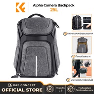 K&amp;F CONCEPT Alpha Backpack 25L Canon Nikon DSLR Laptop Travel Canon Double Shoulder Bag เป้ใส่กล้องถ่ายรูปกล้อง Upgrade BlueGrey ความจุสูง