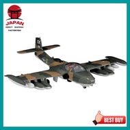 【Directly from Japan】
Hasegawa 1/72 U.S. Air Force A-37A/B Dragonfly Plastic Model A12