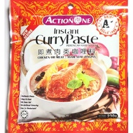 A1 Curry Chicken Paste