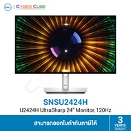DELL U2424H (SNSU2424H) UltraSharp 23.8" Monitor (IPS, FHD 1920x1080 at 120 Hz, 1x DP1.4 / 1x HDMI1.4 / USB-C 3.2 Gen 2 (10 Gbps)) / ( จอมอนิเตอร์ สำหรับองค์กร )