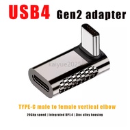 USB C 90 Degree Converter USB3.2 20GBPS Type C To USBC OTG Adapter 8K@60Hz 100W USB Type C Fast Char