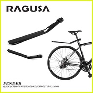 ◗ ✴ ◆ Fender Ragusa RC50 MTB Road Bike Mudguard