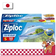 Ziploc Asahi Kasei Freezer Bags S Size Large Pack