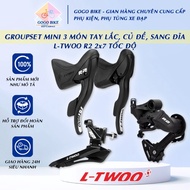 [GoGo Bike] Groupset Mini 3 Piece: Swingarm, Derailleur, LTWOO R2 2x7 Speed Bicycle Disc Shifter