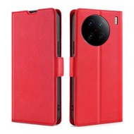 全城熱賣 - 適用於vivo X90 Pro+ 超薄電壓側扣左右開手機皮套（紅色）