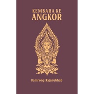 Kembara ke Angkor | IBDE