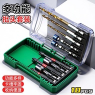 Hand Electric Drill Bit Set 10PC One Set Cross Bit Dovetail Sleeve Drill Bit Impact Resistant Bit Co