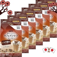[From JAPAN]Delicious Decaf UCC Coffee Drip Coffee Rich 8P x 6 Regular (Drip)