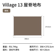กราวชีท Village13 ของแท้ตรงรุ่น Naturehike ของแท้100%