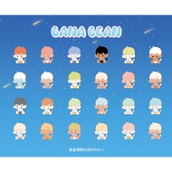 BANA Mini Bean ฟิกเกอร์  จิ๋ว น้องบานา ของแท้พร้อมส่ง