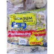 Dimsum Factory Siomai (Negosyo Pack)