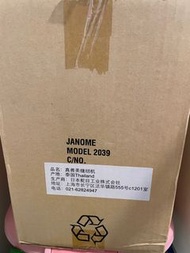 真善美衣車Janome