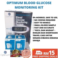 [READY STOCK] OPTIMUM BLOOD GLUCOSE MONITORING KIT-alat test gula dalam darah-alat test kencing Mani