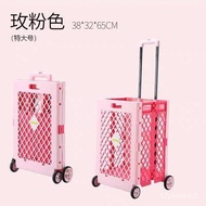 superior productsLever Car Foldable Shopping Box Shopping Cart Lightweight Trolley Shopping Gadget Portable Luggage Tr