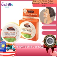 Palmer's Cocoa Buter Formula Tummy Butter 125g