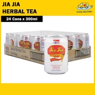 Jia Jia Herbal Tea (24 x 300ml)