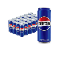 百事 - 百事330ml*24可乐无糖树莓青柠美年达7喜碳酸饮料细长罐整箱装平行进口