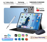 【รับประกัน 1 ป】2024ใหม่ Hauwei A10 11นิ้ว แท็บเล็ต ของแท้ 4g/5G แท็บเล็ตโทรได้ Screen Dual Sim Table