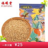 福曦堂 粳米 1000克*1袋 中药材  粳米可以煮粥 煮饭 药材原料