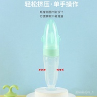 🚓Baby Rice Paste Bottle Baby training Silicone Nursing Bottle Squeeze Spoon Baby Food Bottle Rice paste spoon