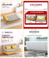 接受預訂Preorders：雙人沙發小戶型客廳臥室小沙發單人公寓出租房懶人簡易小型沙發椅。客提供的全香港的所有收貨的順豐快遞門市部地址，順豐快遞全香港所有地方都會送貨（包括偏遠的離島區，順豐快遞也會送