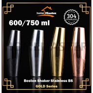 Homemaster Boston Cocktail Shaker Mixer 600/750ml Color Mixer Electroplated Electroplating Mixer BS6