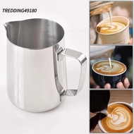 TREDDING49180 Cream Froth Pitcher Stainless Steel Espresso Barista Latte Coffee Pitcher