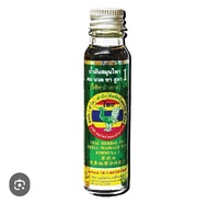 📌Big Size💚Hong Thai Oil​ 20cc.​