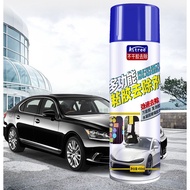 Sticker Remover Tape Sticker Remover sticker remover adhesive ADHESIVE STAIN REMOVER