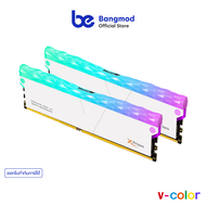 32GB/6400MHz DDR5 แรมพีซี (RAM PC) v-color Manta XPrism RGB 32GB (16GBx2) DDR5 Bus 560060006400MHz