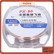 YUJINX Soldering Jump Wire, Copper 120m Length hone Motherboard Soldering Jump Wire, Stretchable 0.0