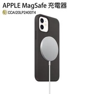【神腦貨 盒裝】Apple 原廠 MagSafe充電器 15W快充 磁吸充電 無線充電器 iPhone 8 Plus/X
