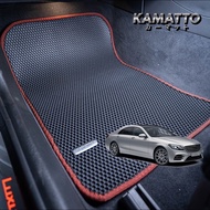 Kamatto Classic Mercedes Benz S-Class W222 Facelift 2017 - 2021 Car Floor Mat and Carpet