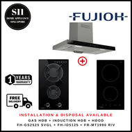 FUJIOH FH-GS2525 SVGL DOMINO GAS HOB 2 BURNERS + FH-ID5125 DOMINO INDUCTION HOB + FR-MT1990 R/V 900MM CHIMNEY COOKER HOOD WITH GLASS PANEL - 1 YEAR WARRANTY! FREE TIGER RICE COOKER w T&amp;C*