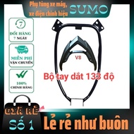 Electric vehicle aluminum handlebar 133m, 133s, V8, V9 electric vehicle aluminum handlebar 133 rows 