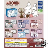 Moomin 姆明谷 小肥肥一族 小鐵盒 飾物 收納盒 史力奇 微型 行李箱 阿美 亞美 迷你 盒仔 收納 小箱 扭蛋