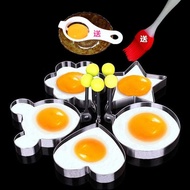 1 Egg Yolk Egg White Protein Separator Egg Liquid Filter Beater Clear Egg Separator Egg Separator Eg