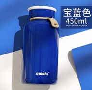 @包sf@ 正版 MOSH拿鐵保温瓶450ml  宝藍色 全新 學生杯 有5只