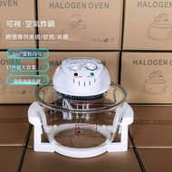 110V Air Fryer Large Capacity Visual French Fries Maker Photovoltaic Oven Air Fryer Air Fryer Electr