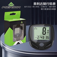 Merida Bicycle Code Meter Mountain Bike Road Bike Velometer Riding Speedometer Speed Count Odometer （Full Screen Waterpr