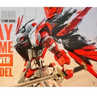 Gundam MG 8806 and 8812 Astray Red Flight Unit ver MB Assembly Model (Daba)