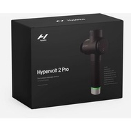 Hyperice Hypervolt 2 Pro 肌肉震動舒緩裝置 (實體門市-香港行貨-1年保養)