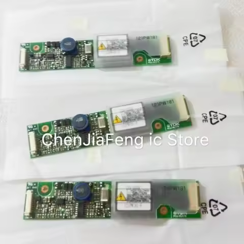 1PCS~5PCS/LOT 121PW181 NEW Original NEC high pressure bar